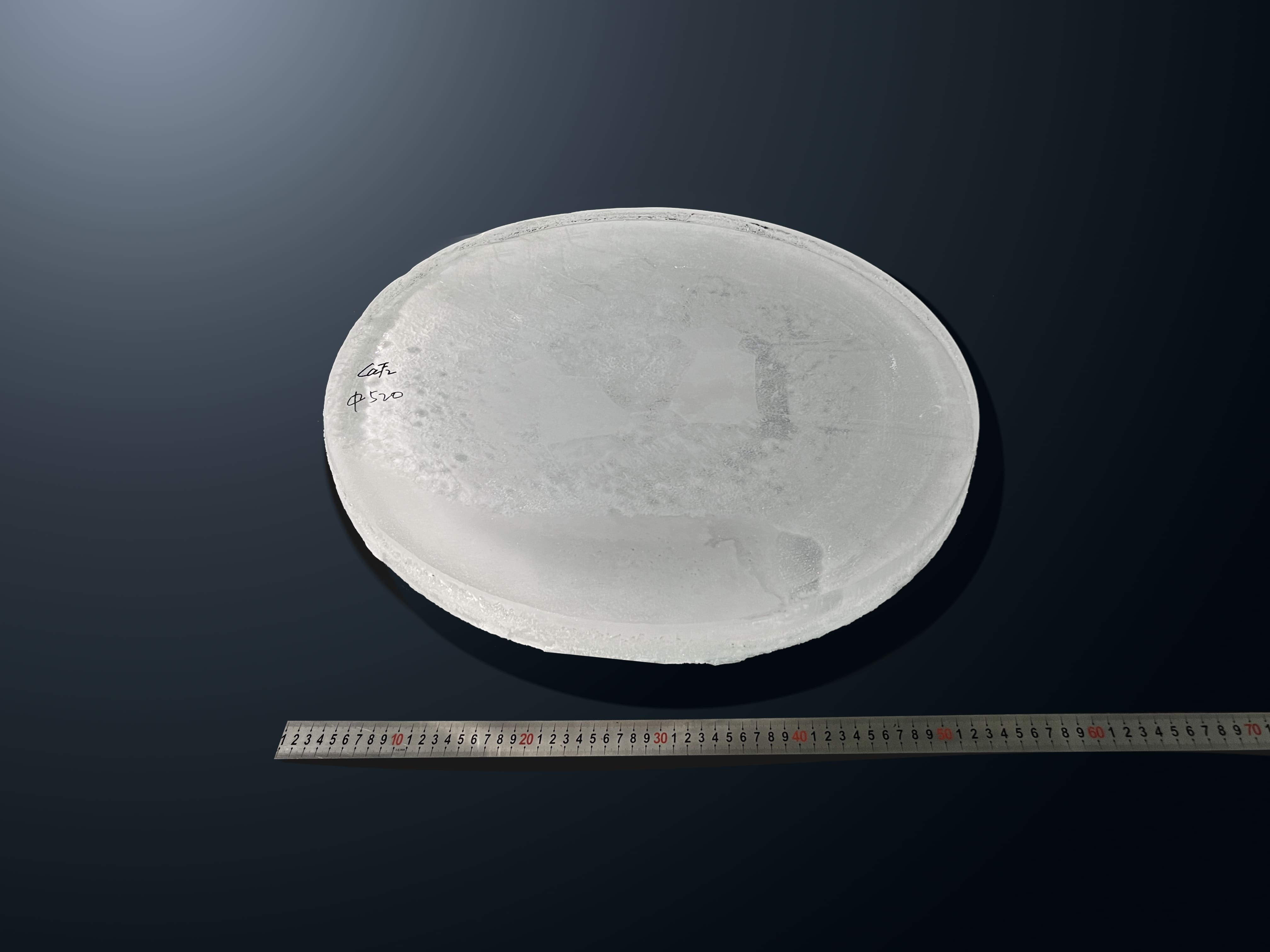 대형 불화 칼슘